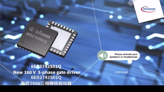 EiceDRIVER 1200V电平转换栅极驱动型芯片
